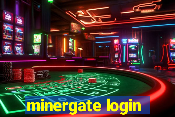 minergate login